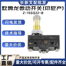 ԭbWķZ-15GW-22B늄Ӳ܇_Pa΢_P