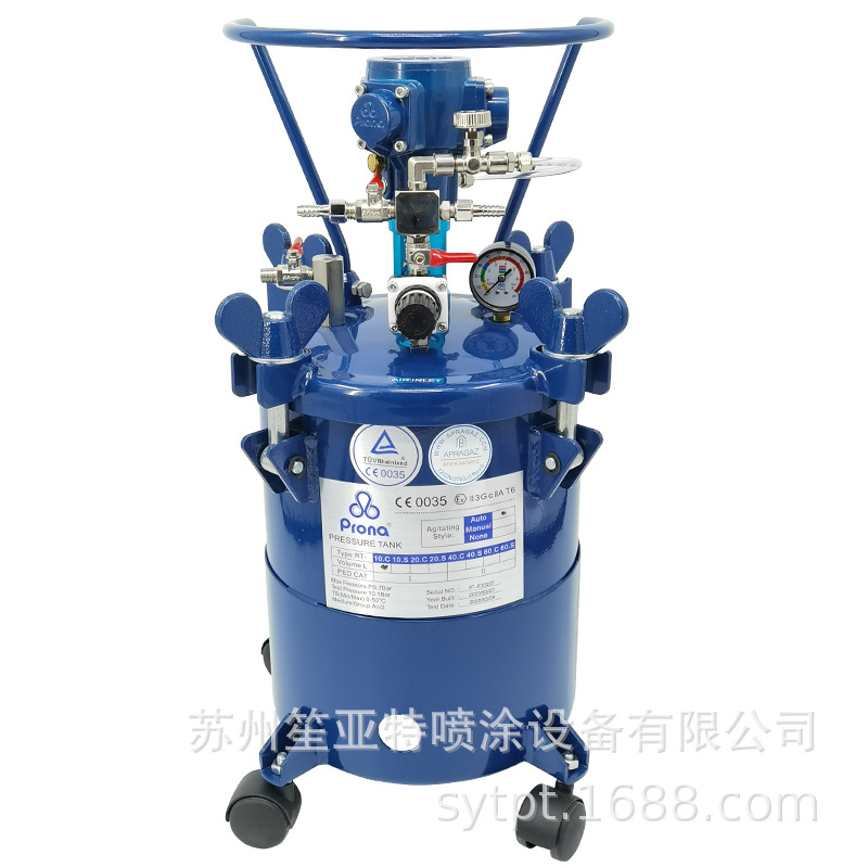 ����prona�Զ�����RT-10Aѹ��Ͱ10L���������������ǹͿ�Ϲ����