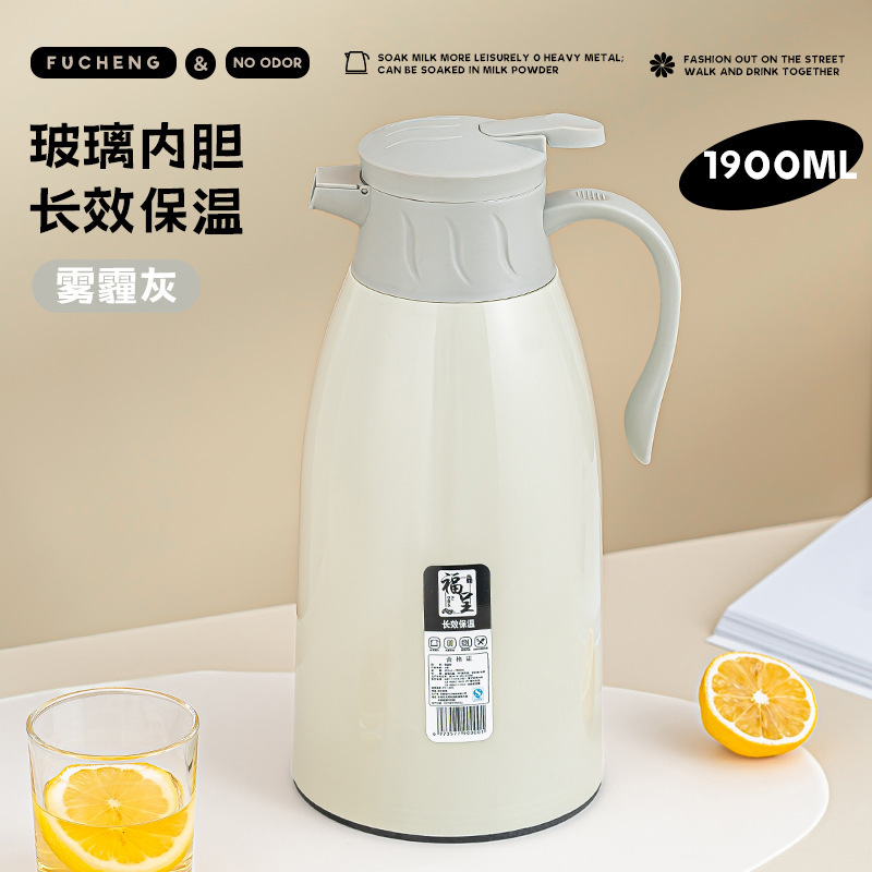 1900 ml