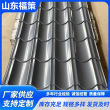 �X�V�i�¹��� ����� ����� �X�� �ʉT�� YX28-207-828