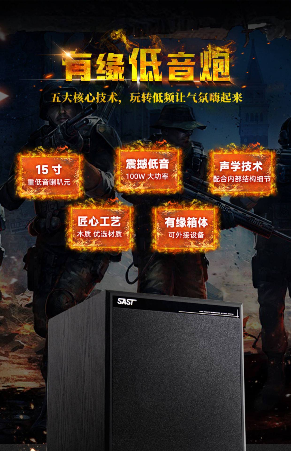 Xianke Wd-9 10inch 12inch 15inch High-Power Overweight Active Subwoofer Ktv Home-Use Super Bass