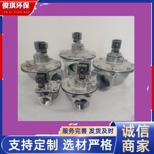 ԭ늴}_yֱ늴y}_mG/DMF-Z-25/40/50/62/76