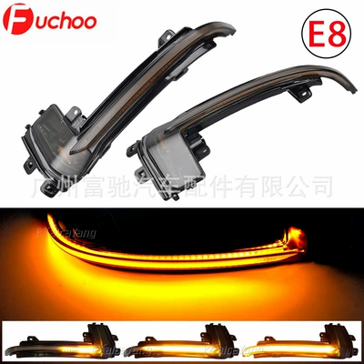 Applicable to Audi A4 A5 Dönmə işıqları - b85-single-yellow-light-flowing-water