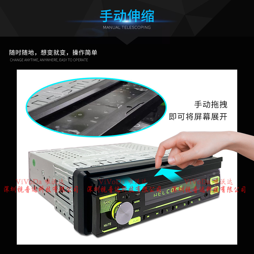 7inch Hd Android Manual Retractable Neutral Machine Type-C Fast Charge Gps Navigation Apple Carplay Interconnection