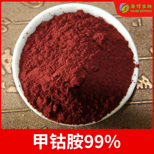 Mecobalamin 99% Food Grade Mecobalamin Cyanocobalamin Vitamin B12 Mecobalamin 10g/bag