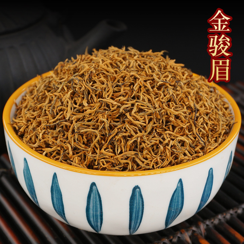 Golden Tung Ting Oolong Tea, Pre-Qingming Special Grade Tender Buds, New Tea, Rich Aroma, Honey Aroma, Loose Leaf Golden Tung Ting Oolong Tea