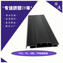 �S��ֱ��PVC���Ϯ��Ͳ����a����ӰԺKTV���_�����z�D�ܼӹ����_��