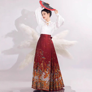 2024 New Nine-tailed Fox High-end Horse-faced Dress suit Women's Daily Wearing Chinese-style Engagement Toast Dress