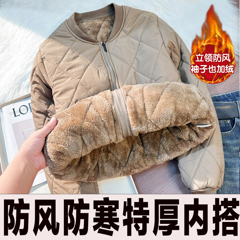 Windproof and Cold-Resistant Extra-Thick Inner down Cotton Jacket for Men, Workwear Base Layer, Thickened Inner Lining Cotton Coat, Fleece-Lined Outdoor Cotton Clothing Windproof and Cold-Resistant Extra-Thick Inner down Cotton Jacket for Men, Workwear Base Layer, Thickened Inner Lining Cotton Coat, Fleece-Lined Outdoor Cotton Clothing