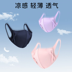 Star style mask for women cross-border washable ice silk Japanese breathable 3D three-dimensional bow cloth sun protection