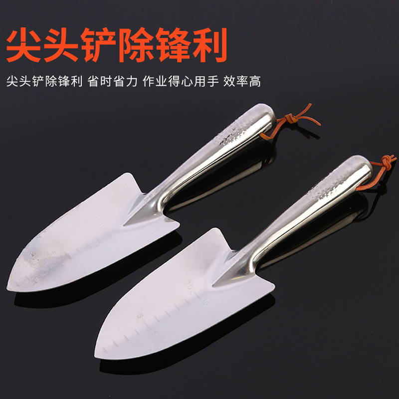 Acero inoxidable integrado flor pala jardinería pequeña pala hogar herramientas agrícolas al aire libre excavación y conducción mar pala weeding artefacto