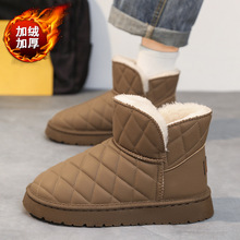 ���ƶ���ѩ��ѥ��ʿ�ӽq�|��Ƥëһ�w���������ů�ߎ��������Ь