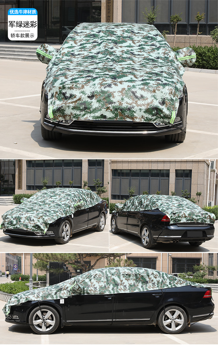 Car Half Cover Car Cover Sun Cover Summer Sun Protection Heat Insulation Rain and Dust Cover Sun Shield Half Body Car Cover Snow Cover