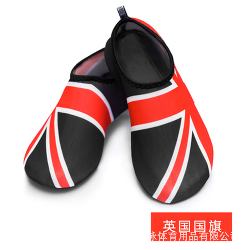 Британский флаг