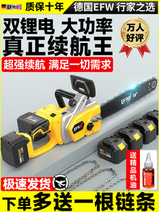 ���߶��䏳��ʽ��������С�Ͷ๦�ܼ��Ñ��⿳�䷥ľ�