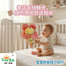 �냺������ż�ɐۿ�ͨë�q��� ���ޙC��Ȧ������ ���S�������l