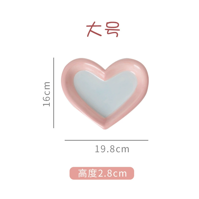 Южнокорейский INS Wind Creative Hand -painted Tu Dan Cartoon Catal House Breakfast Disk High Beauty Dessert Pan Salad Pan