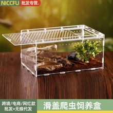 NC���w����Ё�������B����������B�О�������֩��ϐ�ӌ������