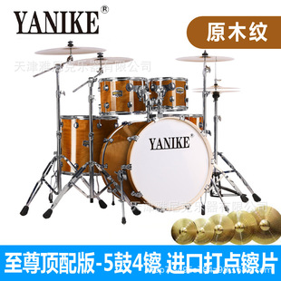 ����˼��ӹĳ��˃�ͯ�ԌW���þ�ʿ��5��234�d���W�߾������I����