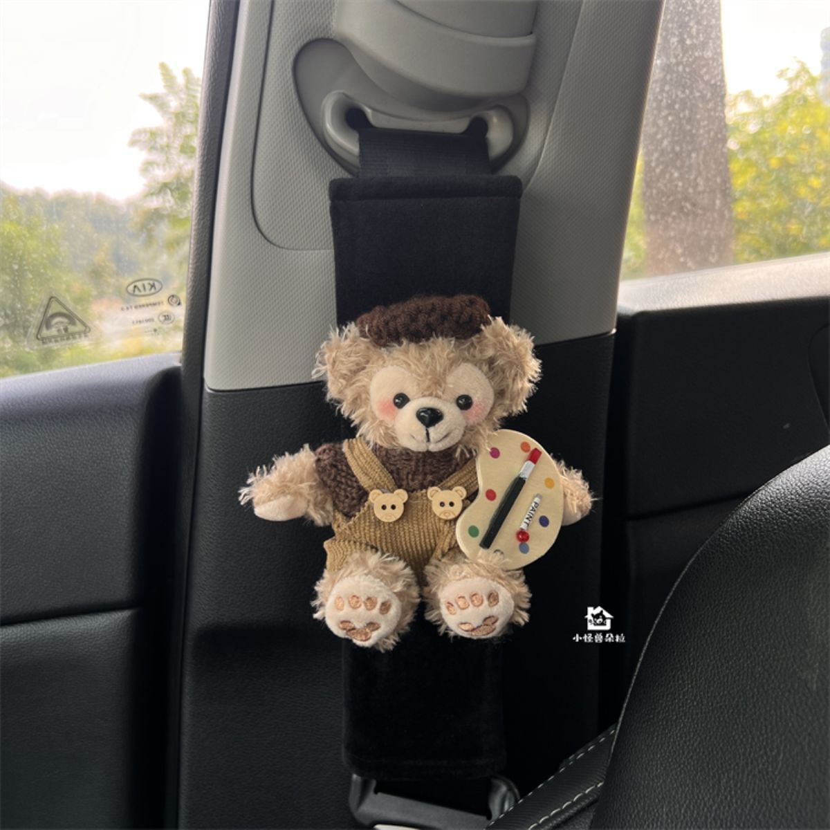 Melaad Autumn Rose Painter Da Vinci Anti-Strangling Car Seatbelt Shoulder Pad for Girls Car Interior Accessories
