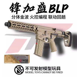 �h��ʢBLP���X�𲨻�ؑ��g֮����u��ߘ�늄��B�l����CSģ����