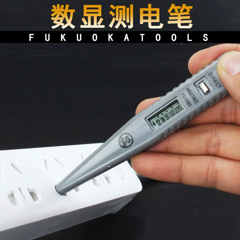Fukuoka Tools FO9063 цифровая электрическая тестовая ручка с цифровым дисплеем электрическая тестовая ручка электрик цифровое измерение напряжения