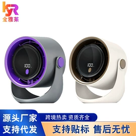 电子灭蚊器;暖风机取暖器;USB风扇