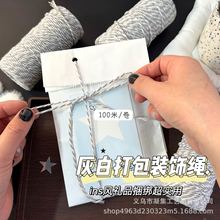 ���ֵ�Ұ״���b��K�����Ą����նY�������K���s���K����Kƽ�r