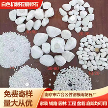 Ͼԭa؏SҰɫZʯɽˮ쾰@쾰ɫѩʯӿɶ