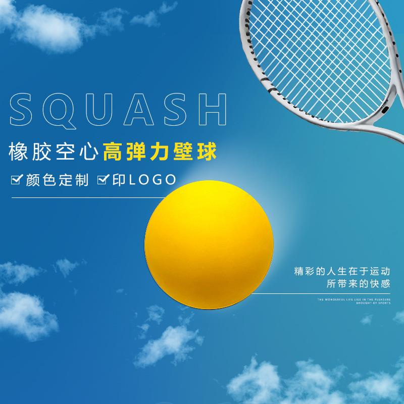 Squash American Rubber Ball High Elastic Training Squash Ball Hollow Mini Bouncing Ball Professional Reaction Training Ball Squash American Rubber Ball High Elastic Training Squash Ball Hollow Mini Bouncing Ball Professional Reaction Training Ball