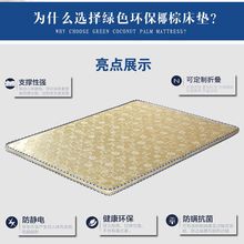 Ҭ�ش��|䁵��p��3E�؉|1.8mƫӲ1.5m�Ӻ��ؙ����ۯB���|�羳���