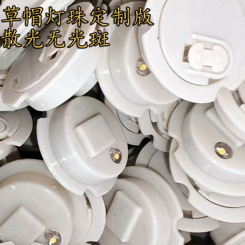 微信图片_20250916154924_20_3