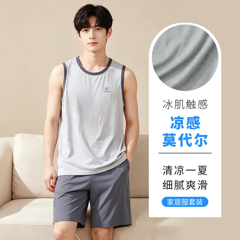 Modal Pajamas Men's Summer 2026 New Men's Vest Summer Vest Shorts Thin Home Wear Set