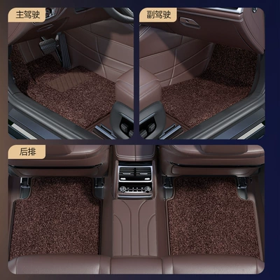 BMW 5 Series 3, BMW Modelə uyğun ayaqaltı