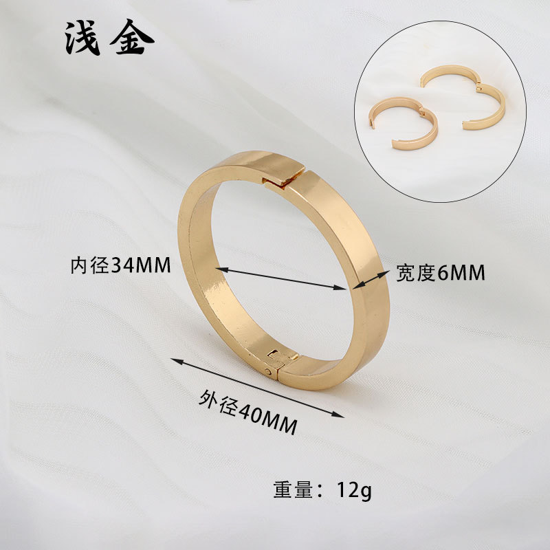 라이트 골드 - 내경 34mm [폭 6mm]