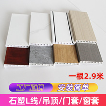 �� ��ʽƽ��7�־�l�;��l�b� �lʯ�ܵ�픷�ľ �T�� ������