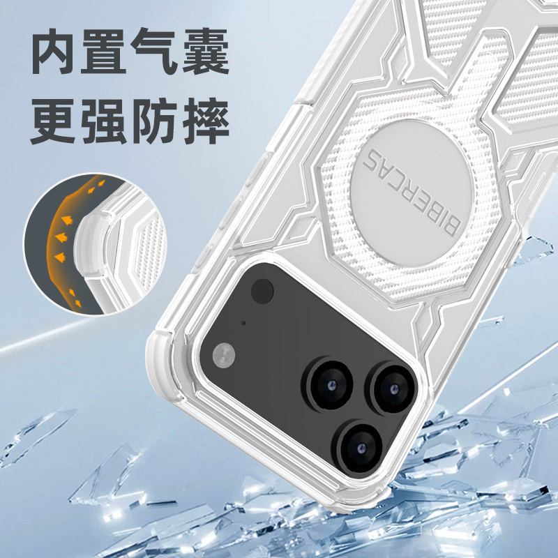 跨境适用苹果系列手机壳17promax磁吸防摔手机保护套iphone手机壳|undefined