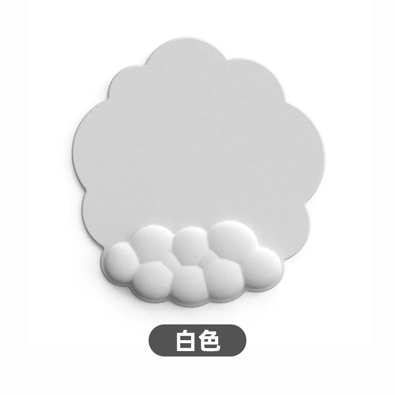 Cojín de muñeca de la almohadilla de ratón de la nube caliente transfronteriza al por mayor computadora oficina de escritorio antideslizante almohadilla de muñeca de espuma de memoria