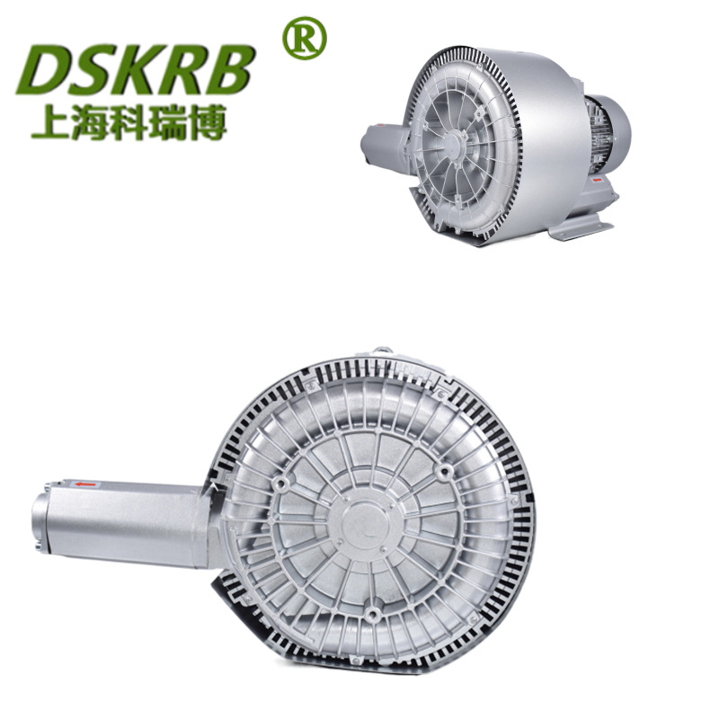 供应2HB720 HH26 3kw江西鱼塘增氧曝气风机 生物发酵曝气风机厂家