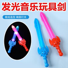 l38CMСW󵶄2025¿؛ԴؔСlW