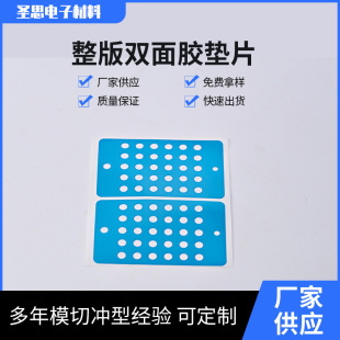 �S�����l���z��ճ�A��EVA�_�|�����p���z��ײ�z�|����EVA�|Ƭ