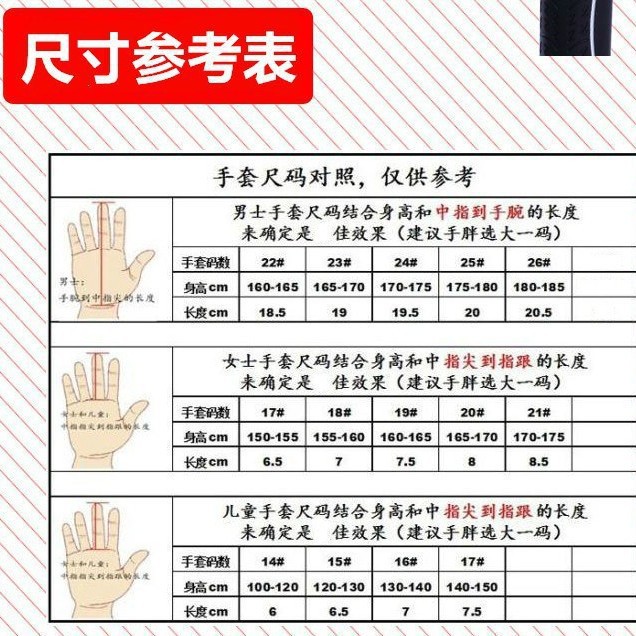 Guantes de golf al por mayor guantes de pelota de hombre ultrafibra antideslizante desgaste transpirable mano izquierda solo