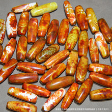 缠丝玛瑙光面红色冰花龙纹小勒子 diy饰品锁骨珠吊坠项链主珠配珠