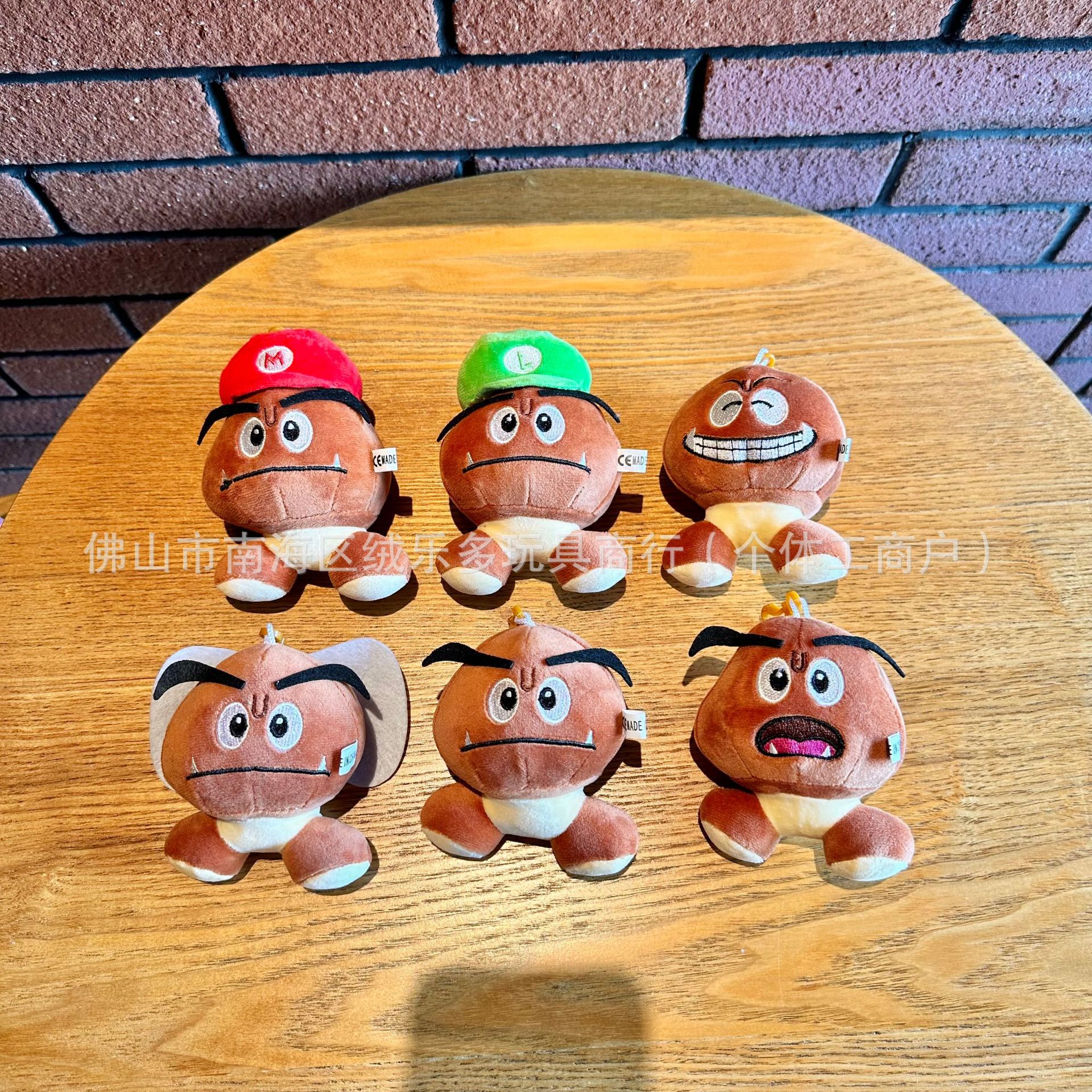 Super Mario Venom Mushroom Cuba Mushroom Girl Stuffed Doll Game Peripheral Mary Chestnut Doll Pendant