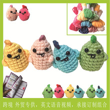 �羳 �ֹ�����DIYС����耳׿ے��ë���h�����ϰ�