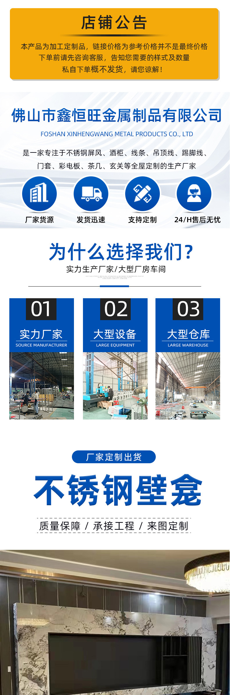 微信图片_20230131150155