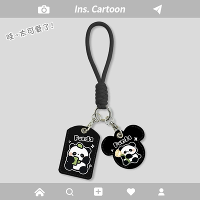 Electric vehicle key cover shell: Vehicle Key Protective Cover, Suitable - double-card-holder-key-rope-black-panda