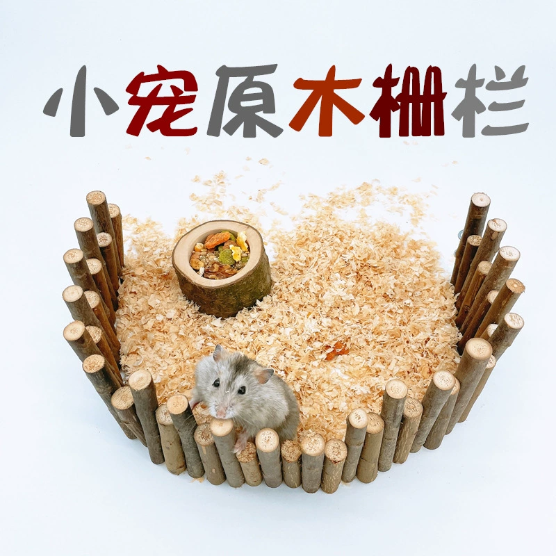 Хомяк Высокий и низкий забор Клетка для хомяка Бревенчатый арочный мост Хомяк Ежик Побег Дом Маленький домашний питомец Деревянный дом Забор для хомяка