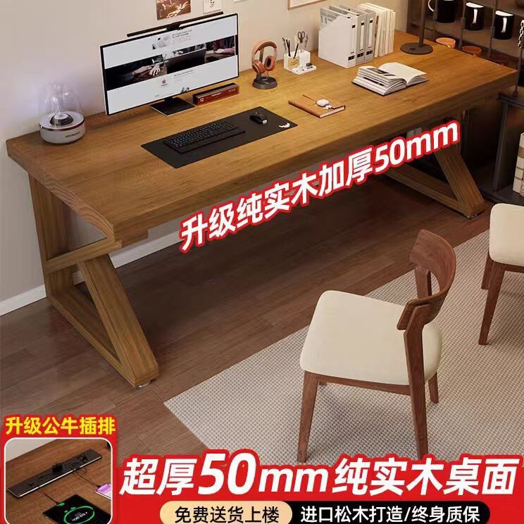 Customized Solid Wood Desk Table Computer Table L Simple Modern Writing Desk Computer Desktop Table Home Bedroom Office