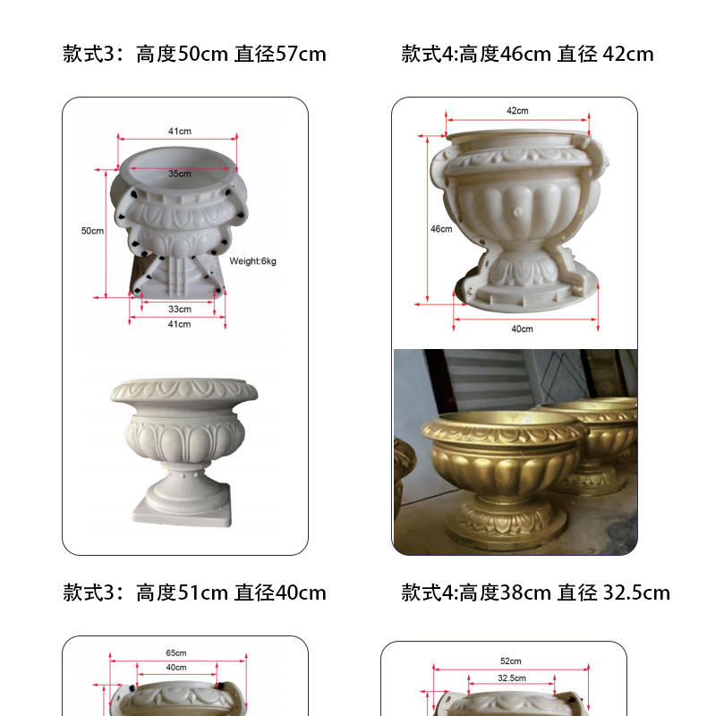 花盆详情页_02.jpg
